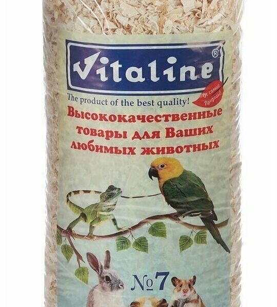 Опилки для грызунов Vitaline №7 гипоаллергенные лиственные
