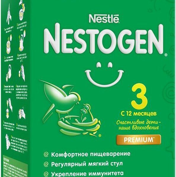 Молочный напиток Nestogen 3 для комфортного пищеварения с пребиотиками и лактобактериями с 12 месяцев 600 г