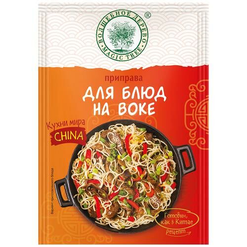 Приправа Волшебное дерево для блюд на воке