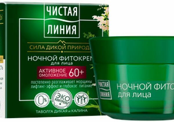 Крем ночной для лица Чистая Линия Таволга и калина от 60 лет