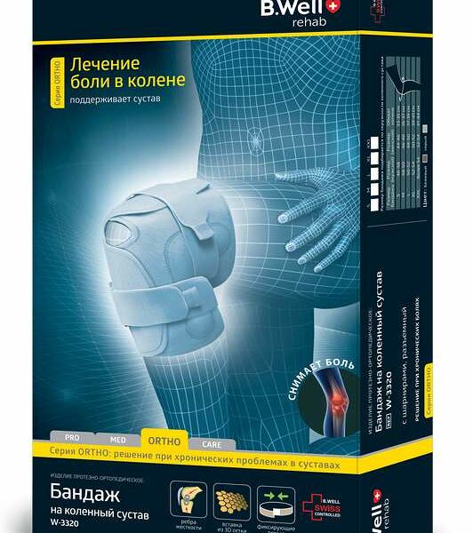 Бандаж B.Well Ortho на коленный сустав размер XL серый арт. W-3320