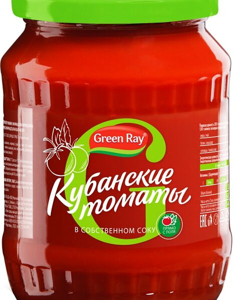 Томаты Green Ray Кубанские в собственном соку 680г