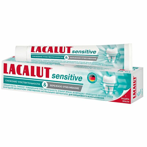 Паста зубная Lacalut 50 мл sensitive снижение чувствительности и бережное отбеливание