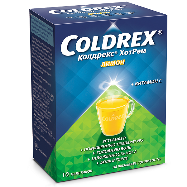 Колдрекс ХотРем порошок для приготовления раствора со вкусом лимона, 10 штук