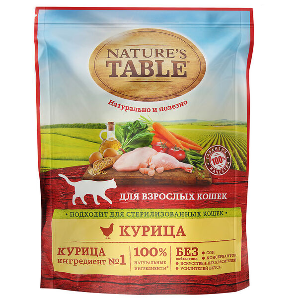 Сухой корм для кошек «Курица», Nature’s Table
