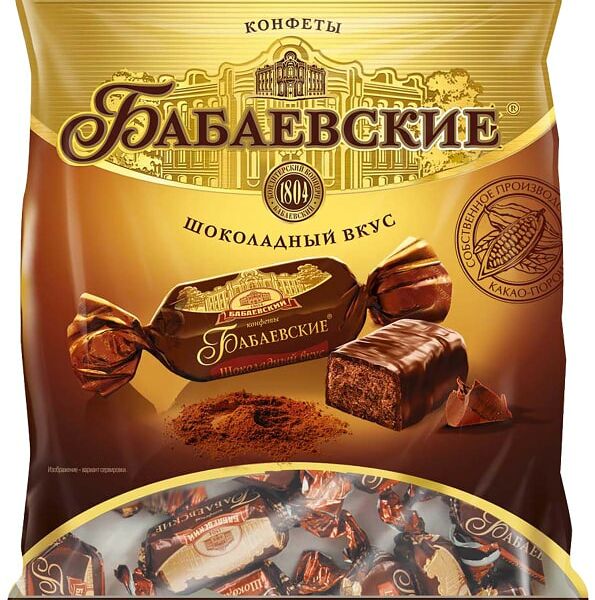 Конфеты Бабаевские Шоколадный вкус 250г