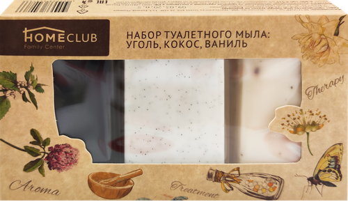

Туалетное мыло Homeclub Уголь, кокос и ваниль 3 шт. 300 г