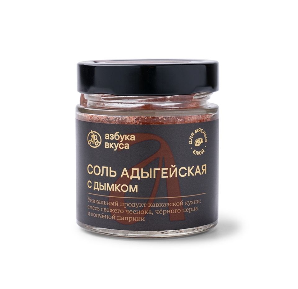 

Соль адыгейская «Азбука вкуса» с дымком 150г, Россия