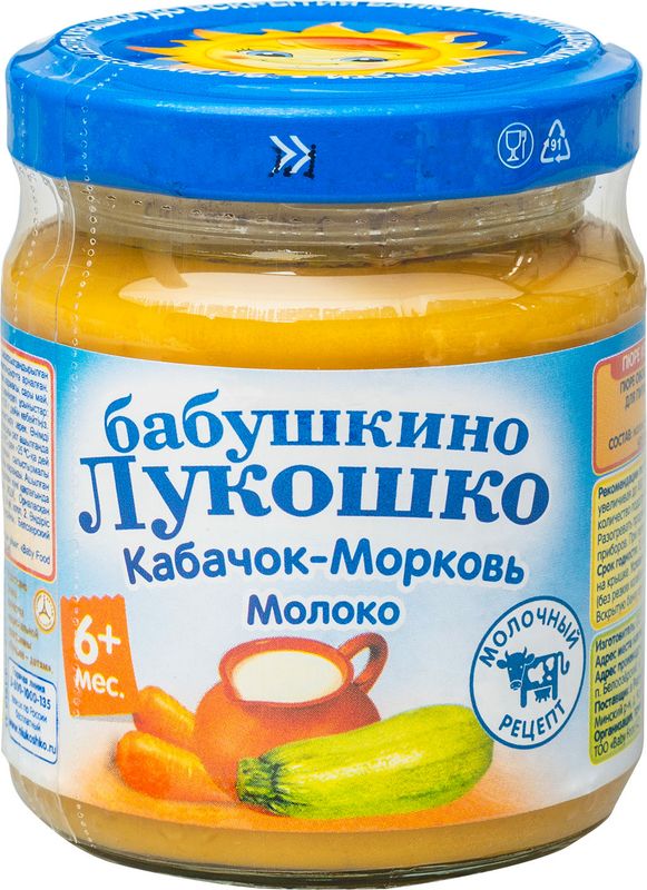 

Пюре Бабушкино Лукошко Кабачок-морковь с молоком, с 6 месяцев 100 г