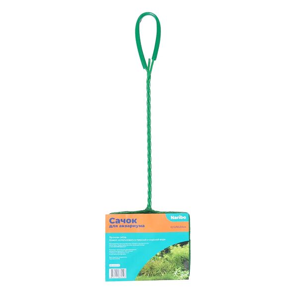 Сачок аквариумный, 12,5х10 см (длина ручки 30 см)