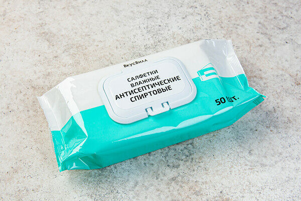 Салфетки влажные антисептические спирт., 50 шт