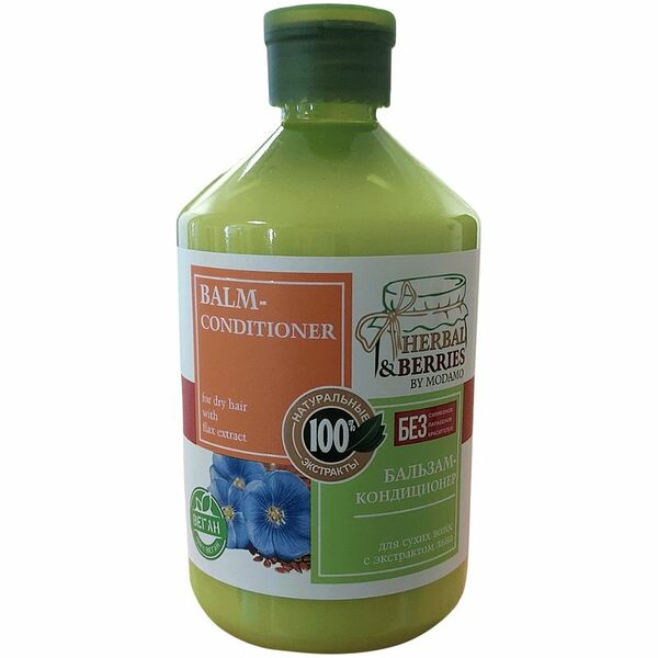Бальзам-кондиционер Herbal&Berries для сухих волос с экстрактом льна, 500мл
