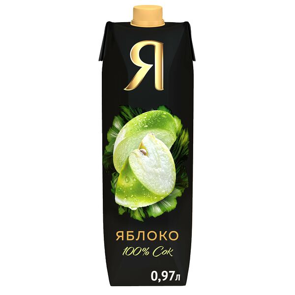 Сок Я Яблоко осветленный 0.97 л