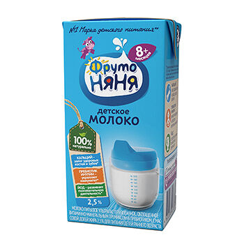 Молоко детское ФрутоНяня ультрапастеризованное витаминизированное 2.5% 200мл Россия, БЗМЖ