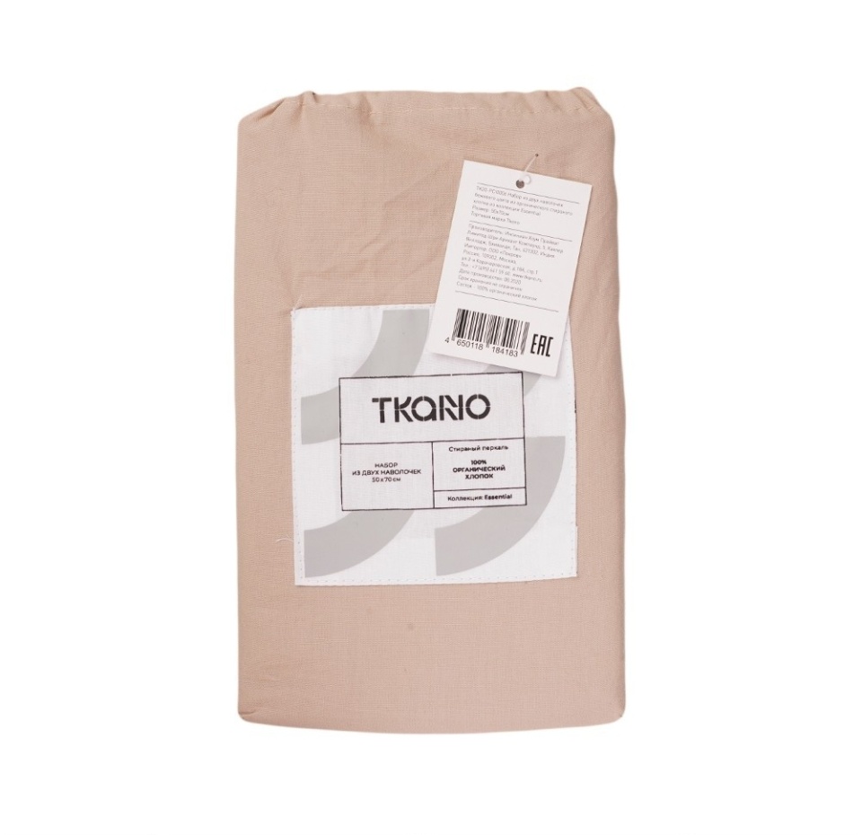 

Набор из двух наволочек 50х70 Tkano Essential бежевого цвета из органического стираного хлопка Покров 1 шт Индия