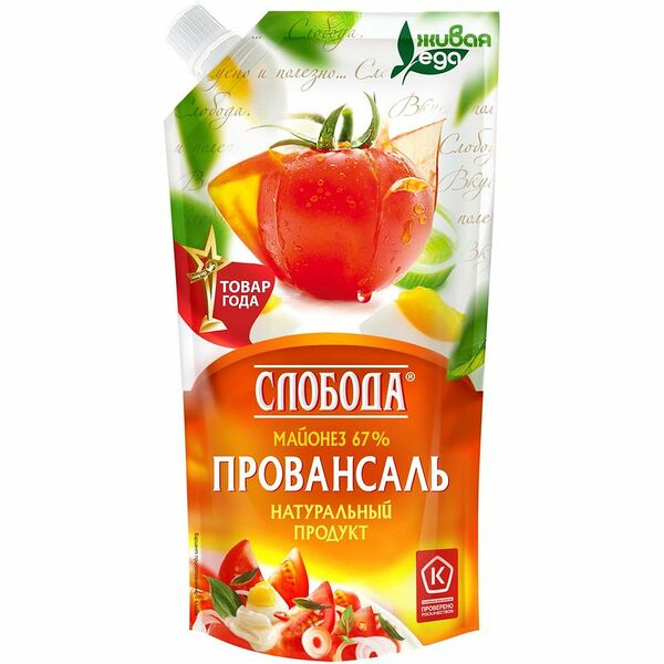 Майонез Провансаль Слобода 67%