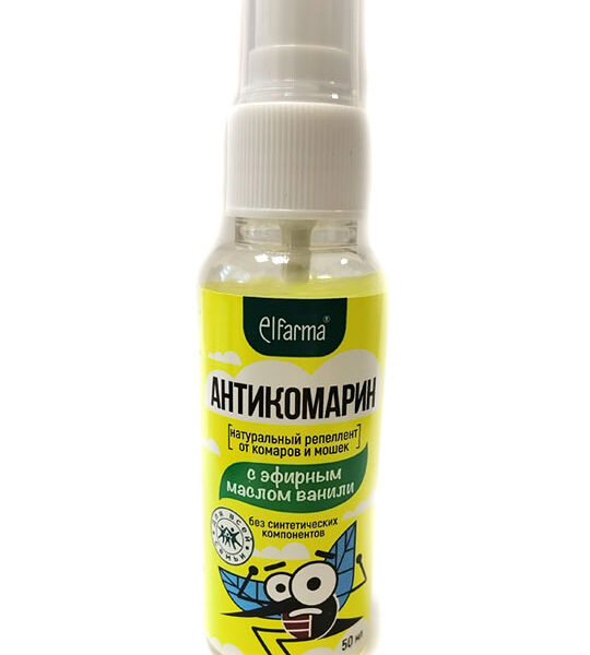 Антикомарин Спрей натуральный репеллент от комаров и мошек с эфирным маслом ванили 50 мл