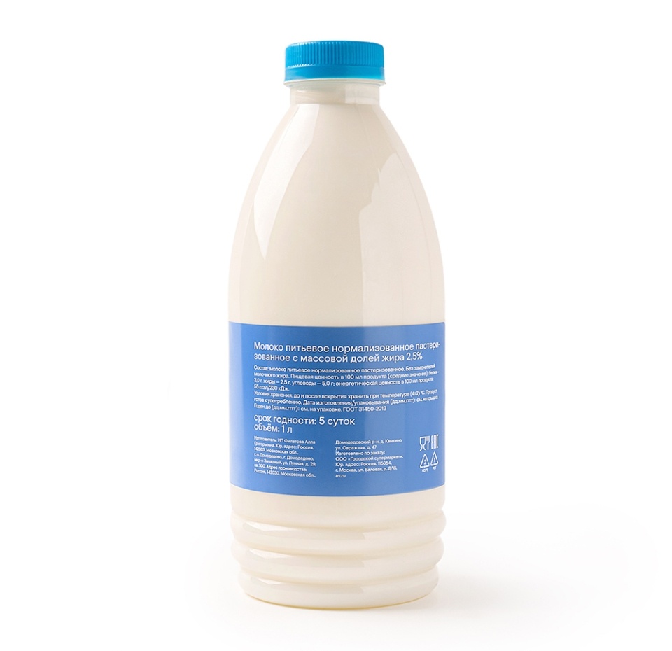

Молоко пастеризованное Просто Азбука 2.5% БЗМЖ 1 л