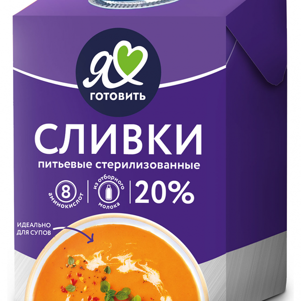 Сливки питьевые ультрапастеризованные Я люблю готовить 20%