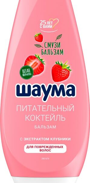 Бальзам для волос Шаума для поврежденных Питательный Коктейль 300мл