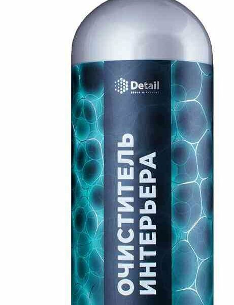 Очиститель для интерьера Grass DT-0490 Ultra Clean