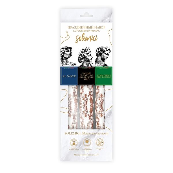 Набор сыровяленых колбас Solemici строльгино, аль ноче, тартуфо полусухая