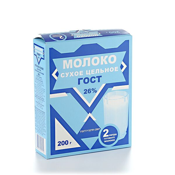 Молоко сухое цельное Гост 26%