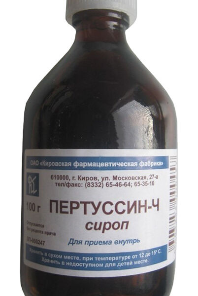 Пертуссин-Ч Сироп 100 г