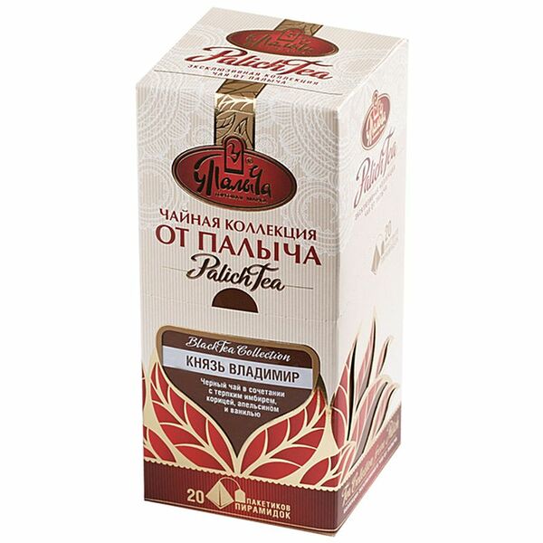 Чай У Палыча Князь Владимир, 20х2г