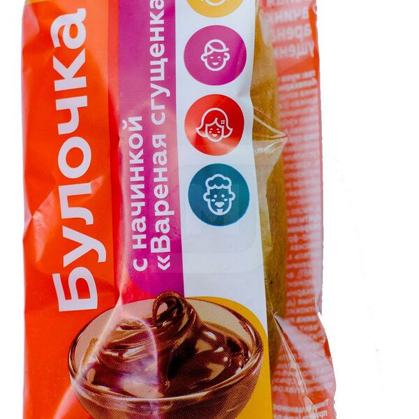 Булочка Моя цена с вареной сгущёнкой 40 г