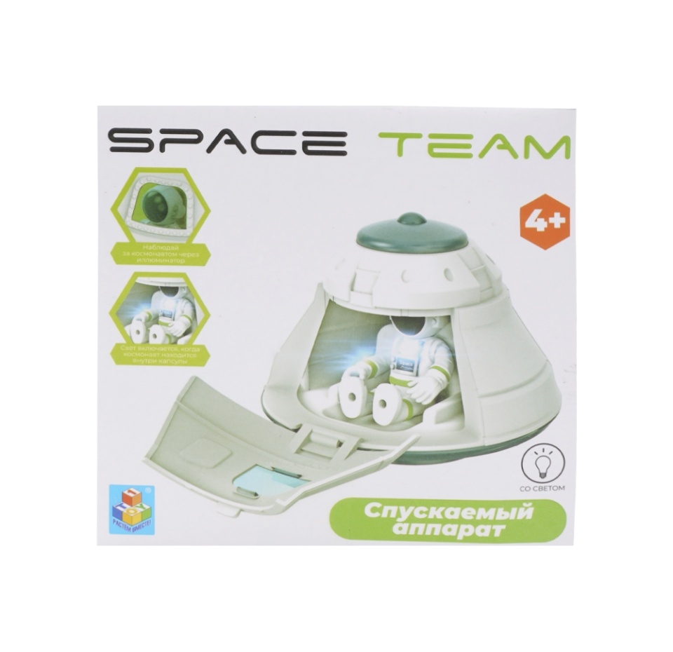 

Игровой набор космический 1Toy Space team капсула