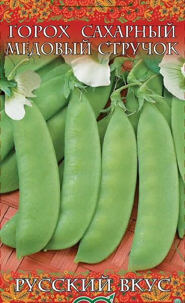 Семена Гавриш Горох Сахарный Медовый Стручок 10г