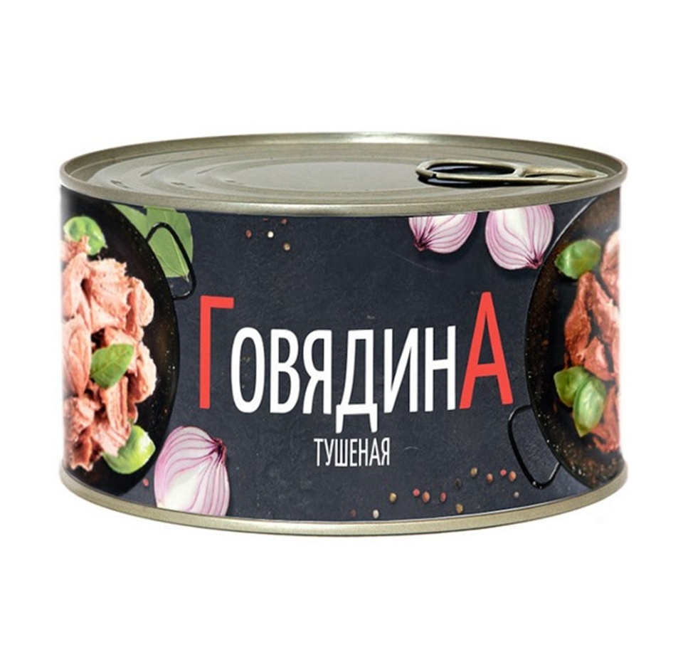 

Говядина тушёная в/с, «Мамир»