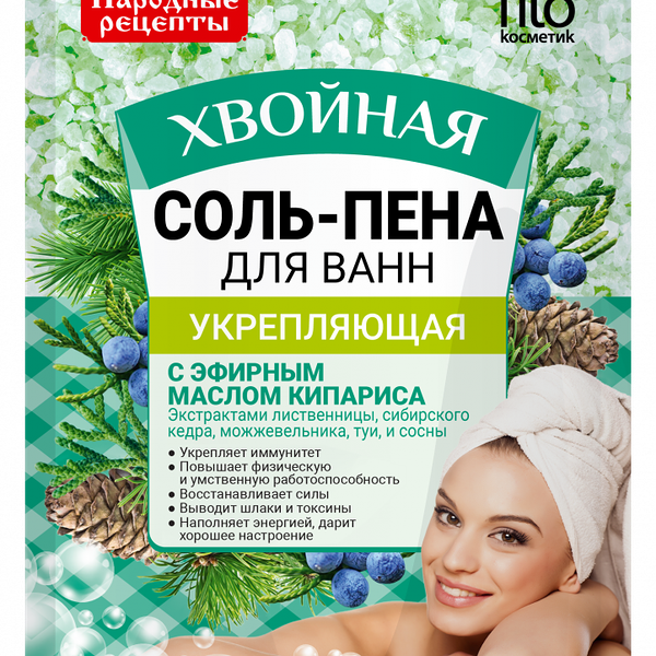 Соль-пена для ванн Fito косметик народные рецепты укрепляющая хвойная