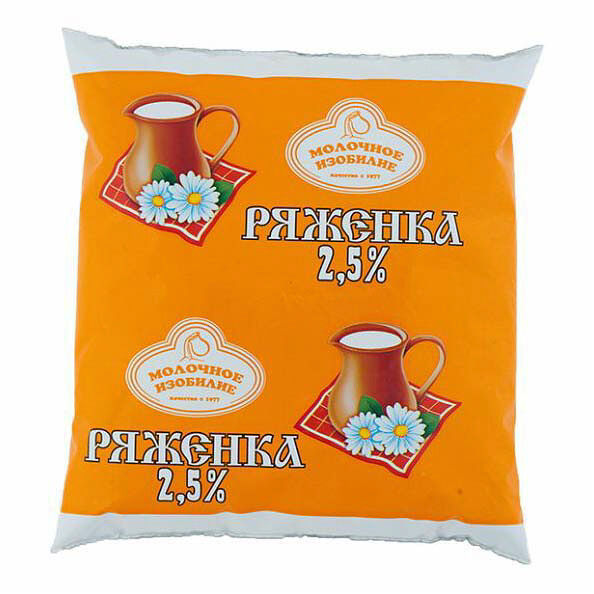 Ряженка Молочное изобилие 2.5%, БЗМЖ