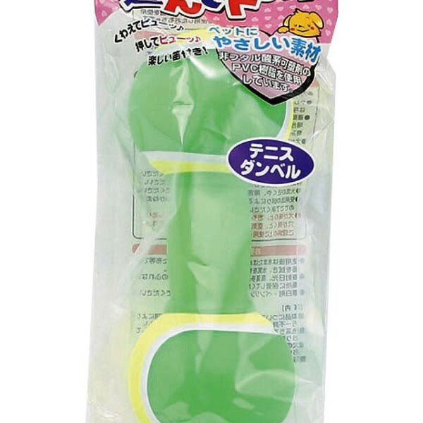 Игрушка в форме гантели для собак средних пород