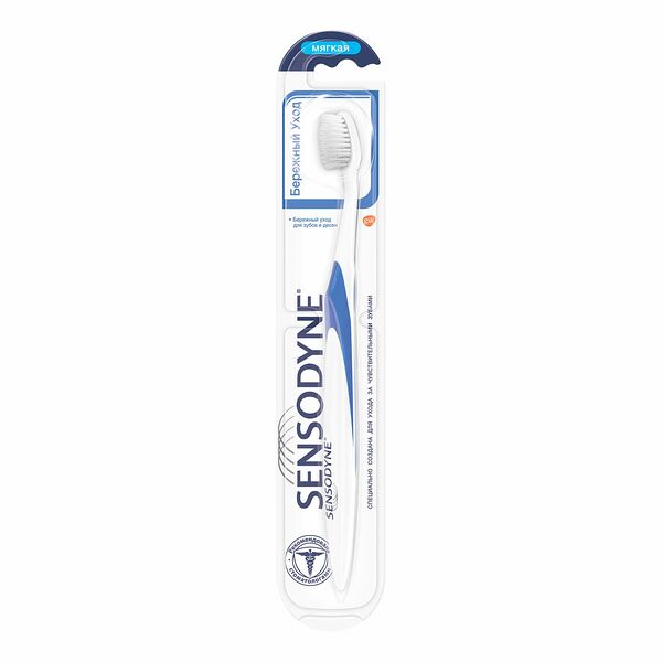 Зубная щетка Sensodyne Бережный Уход мягкая