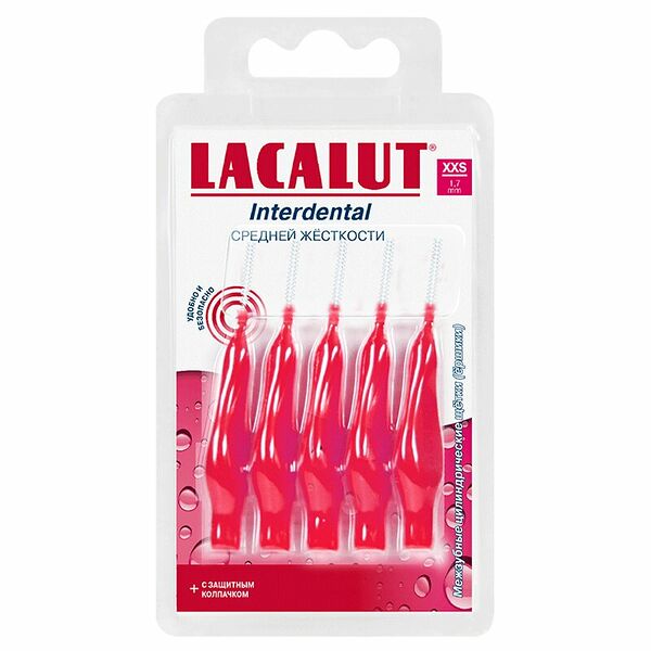 Ершики межзубные Lacalut Interdental размер XXS 1.7 мм средней жесткости 5 шт
