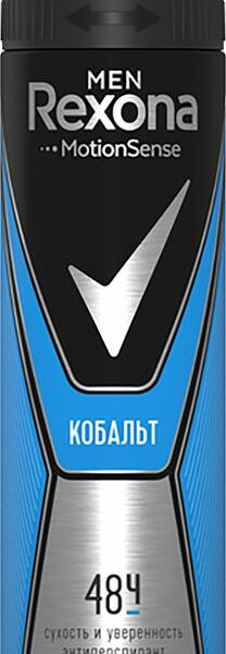 Антиперспирант мужской Rexona Men Motionsense Кобальт спрей