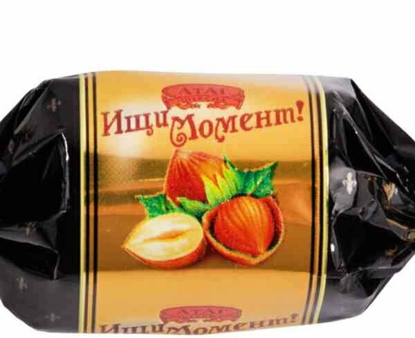Конфеты Атаг Ищи момент