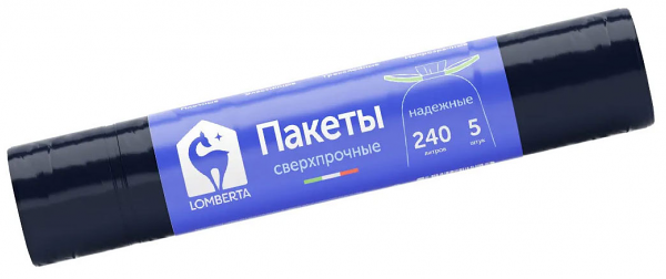 Пакеты для мусора Lomberta трехслойные 240 л, 5 шт