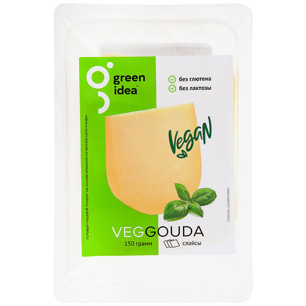 Пищевой продукт на основе крахмала Green Idea со вкусом сыра Гауда, ломтики