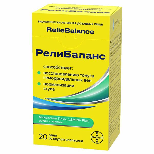 РелиБаланс суспензия для приема внутрь 10 мл №20 апельсин