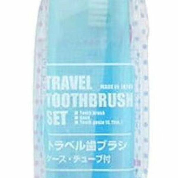 Набор дорожный Gosepura в футляре