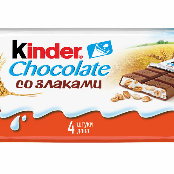 Шоколад молочный Kinder со злаками