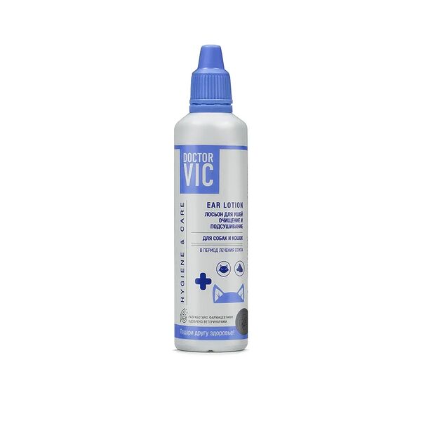 Лосьон Doctor VIC для ушей кошек и собак с эфирными маслами