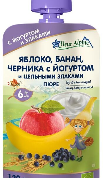 Пюре Fleur Alpine Organic Яблоко банан черника с йогуртом с 6 месяцев 120г
