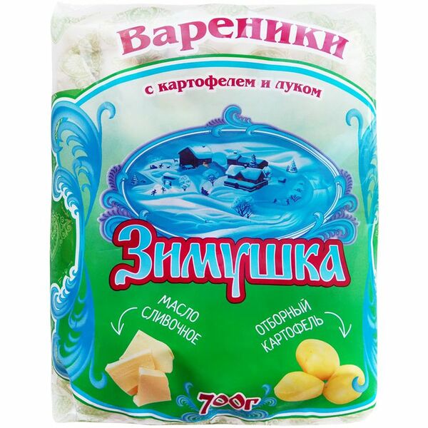 Вареники Зимушка картофель с луком