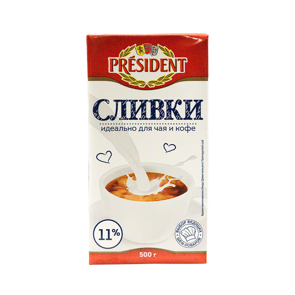 Сливки President 11% 500 мл