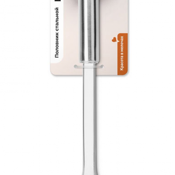 Половник Atmosphere стальной Practic, 31 см